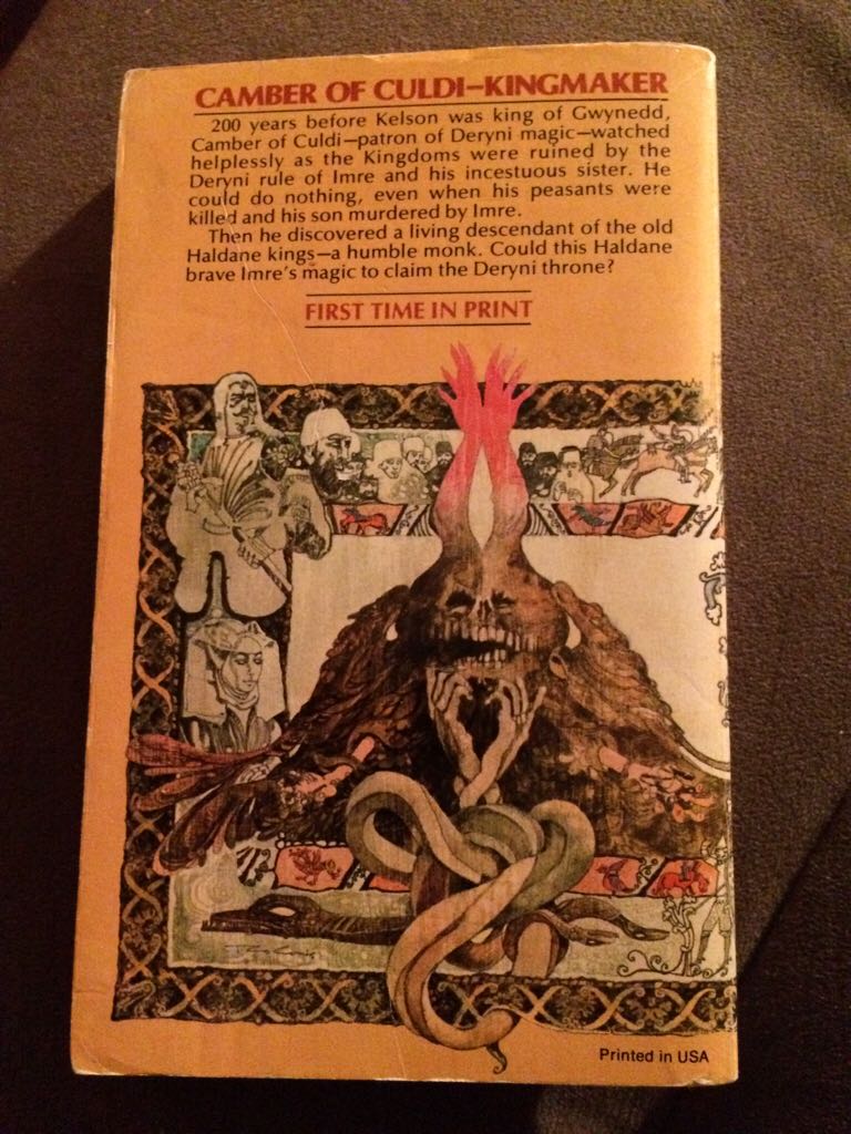 Camber of Culdi - Katherine Kurtz (Ballantine Fantasy - Paperback) book collectible [Barcode 9780345245908] - Main Image 2