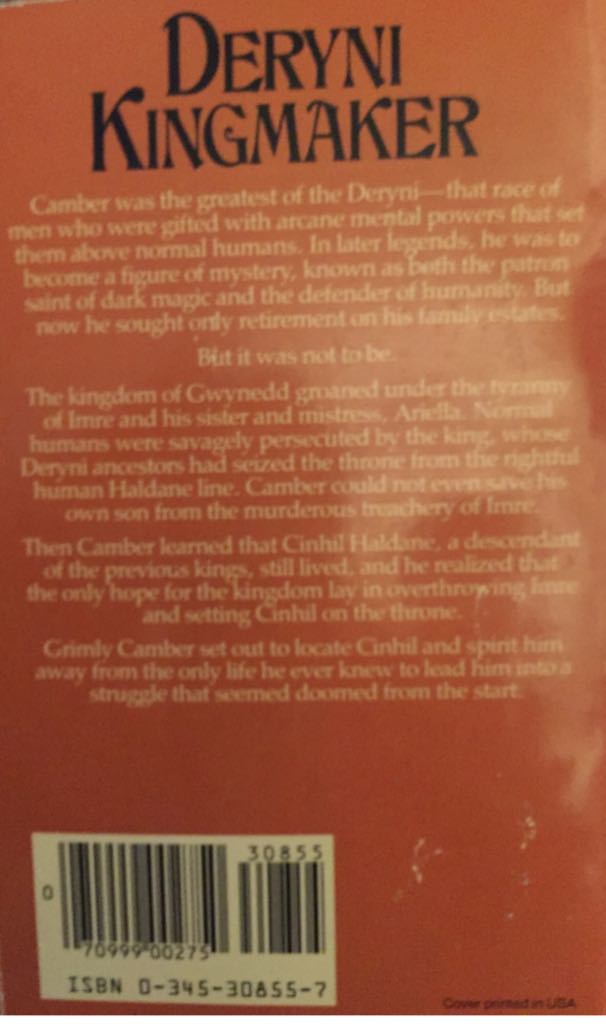 Camber of Culdi - Katherine Kurtz book collectible [Barcode 9780345308559] - Main Image 2