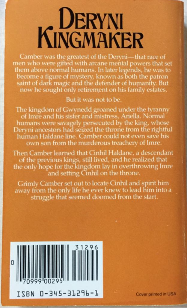 Camber of Culdi - Katherine Kurtz (Del Rey - Paperback) book collectible [Barcode 9780345312969] - Main Image 2