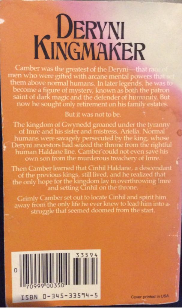 Camber of Culdi - Katherine Kurtz (Ballantine Books - Paperback) book collectible [Barcode 9780345335944] - Main Image 2