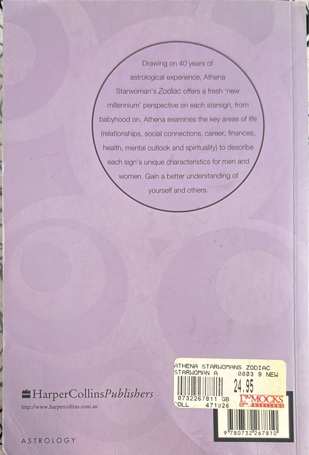 Zodiac - Athena Starwoman (Harper Collins) book collectible [Barcode 9780732267810] - Main Image 2