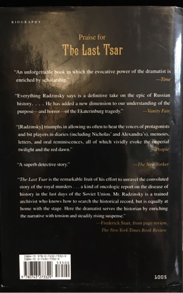 Alexander II: The Last Great Tsar - Edvard Radzinsky (Free Press - Hardcover) book collectible [Barcode 9780743273329] - Main Image 2