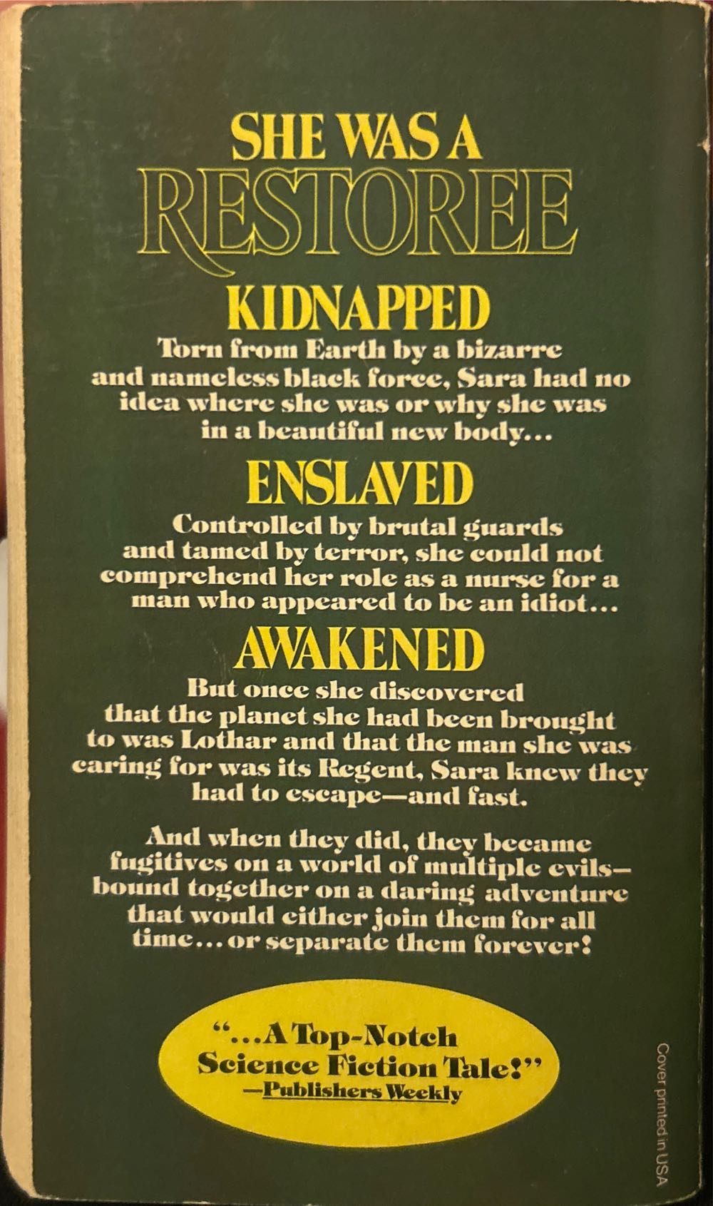 Restoree - Anne McCaffrey (A Del Ray Book Published By Ballantine Books - Paperback) book collectible [Barcode 9780345257444] - Main Image 2