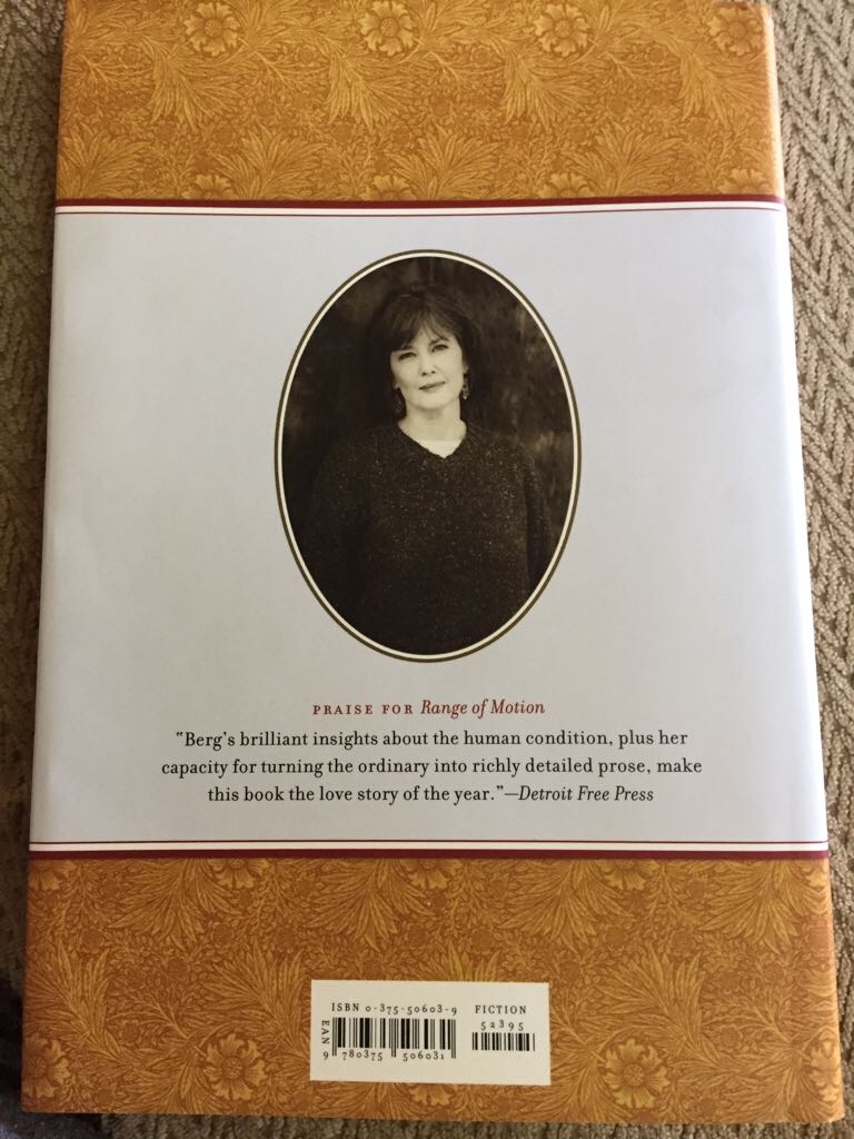 Open House - Elizabeth Berg (A Random House - Hardcover) book collectible [Barcode 9780375506031] - Main Image 2