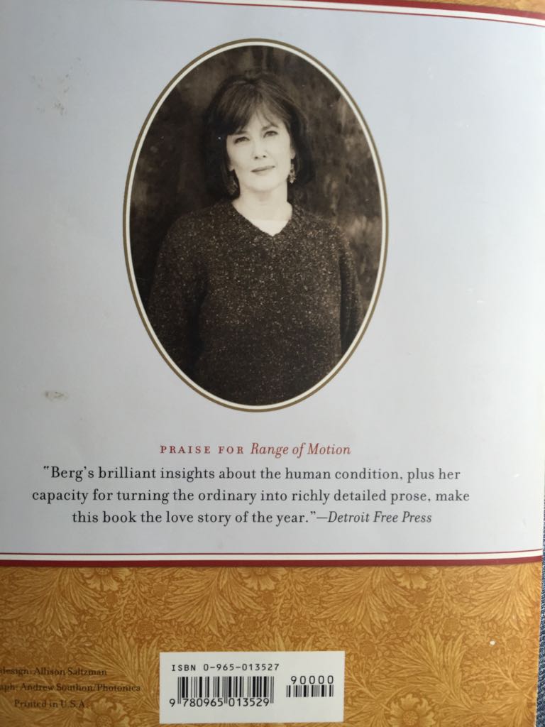 Open House  book collectible [Barcode 9780965013529] - Main Image 2