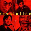 Revolution - Jennifer Donnelly (Basic Books) book collectible [Barcode 9781560252610] - Main Image 1