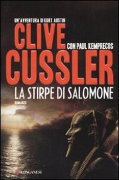 The Bonfire of the Vanities