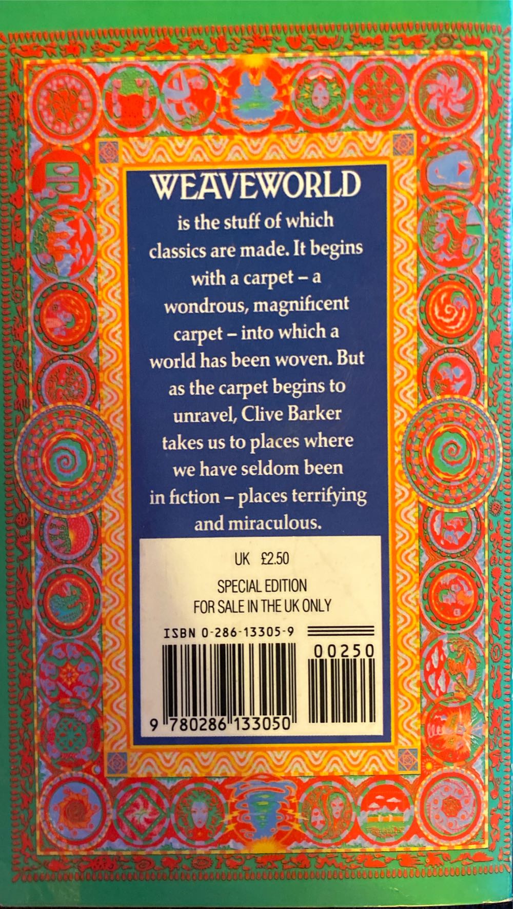 Weaveworld - Clive Barker (Harper Collins - Paperback) book collectible [Barcode 9780286133050] - Main Image 2