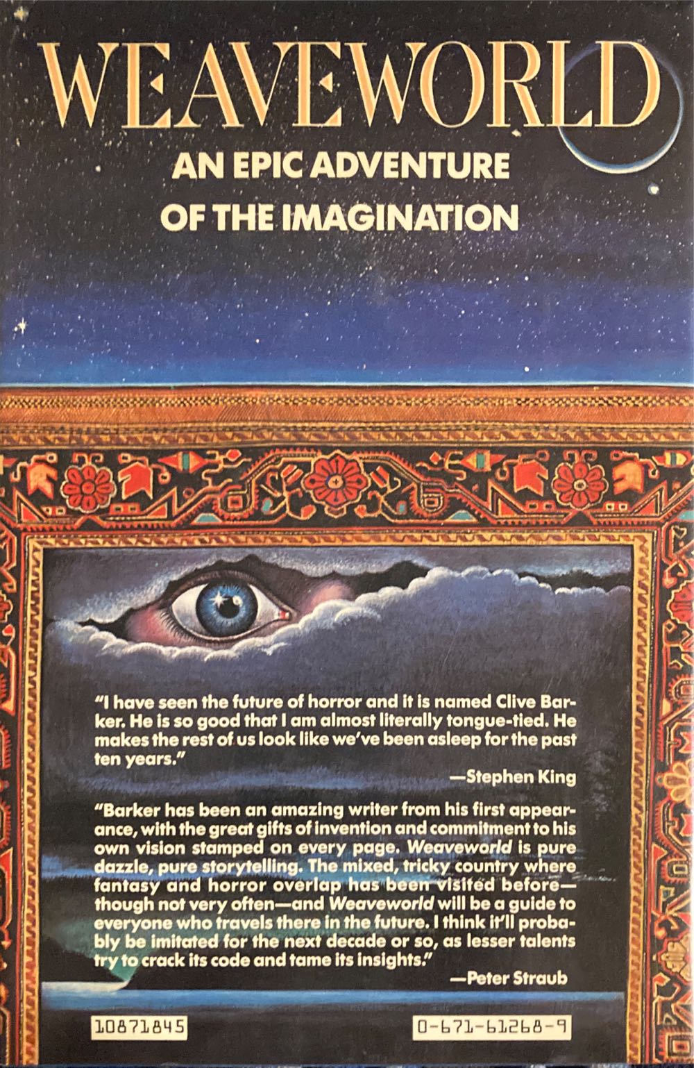 Weaveworld - Clive Barker (Poseidon Press - Hardcover) book collectible [Barcode 9780671612689] - Main Image 2