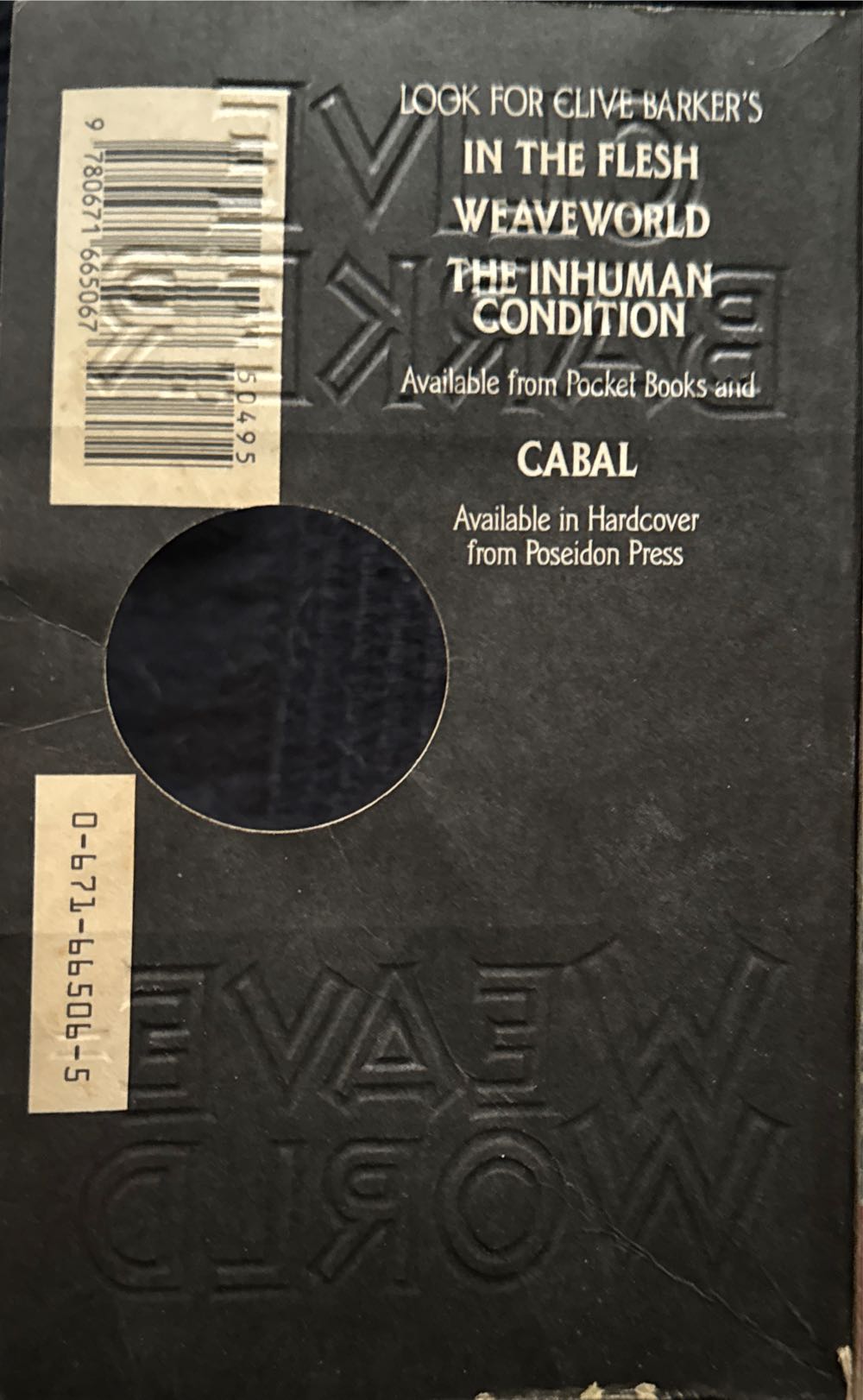 Weaveworld - Clive Barker (Pocket Books Fiction - Paperback) book collectible [Barcode 9780671665067] - Main Image 3