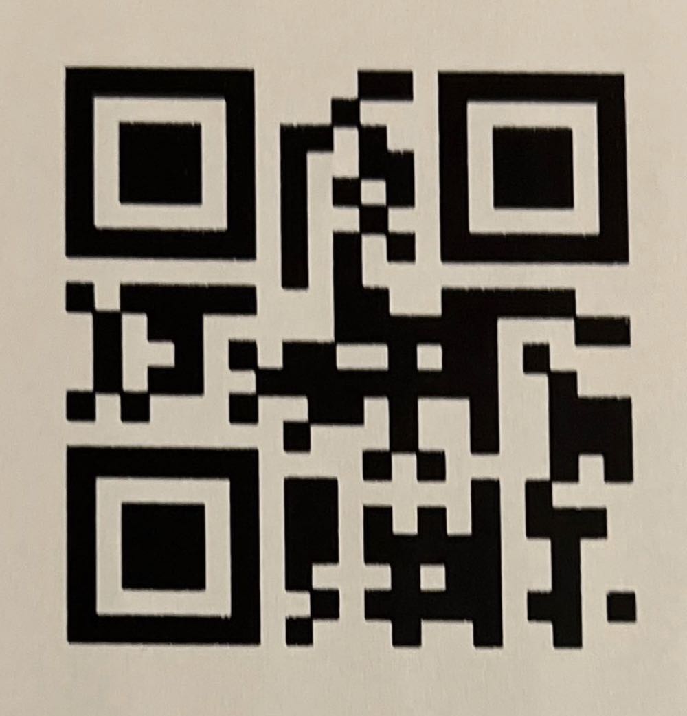 Weaveworld - Clive Barker (A Pocket Book - Paperback) book collectible - Main Image 3