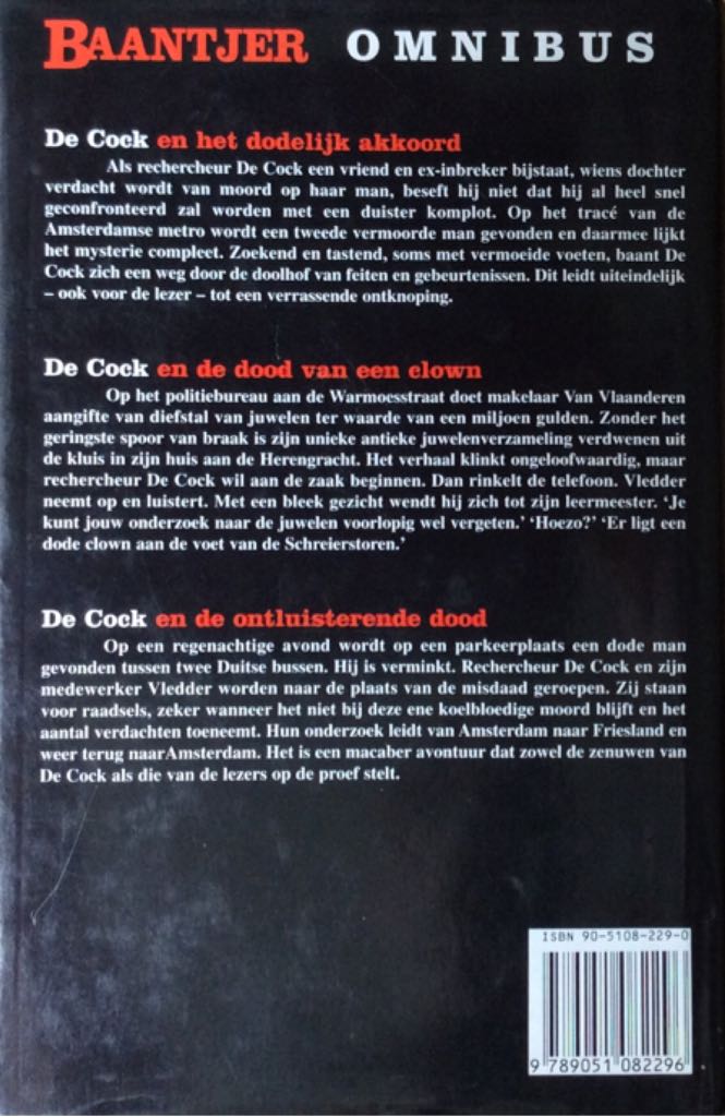 Omnibus  book collectible - Main Image 2