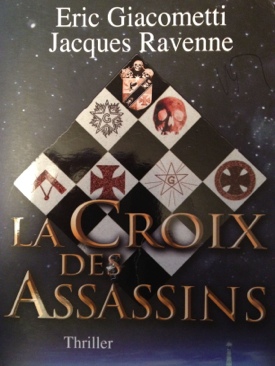 All Families Are Psychotic