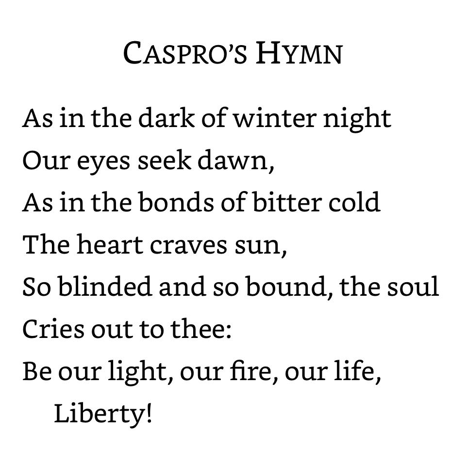 Voices - Ursula K. Le Guin (Harcourt, Inc. - Hardcover) book collectible [Barcode 9780152056780] - Main Image 2