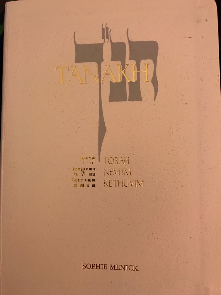 BBS1:The Ship Who Sang