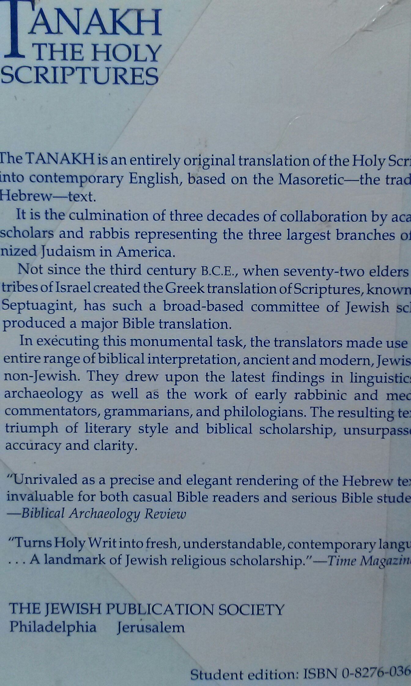 Tanakh - Various (The Jewish Publication Society - Paperback) book collectible [Barcode 9780827603660] - Main Image 2