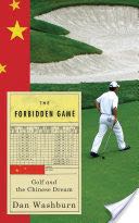 This Book Will Change Your Life