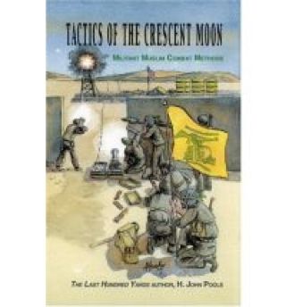 The Gollywhopper Games