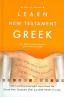 Gunslinger Girl T07 07, une fillette robotisÃ©e, une enfance Ã©ternelle