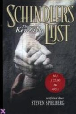 Harry Potter e As Reliquias Da Morte