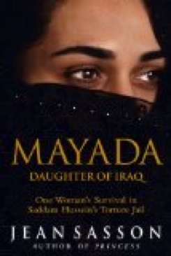 BIBLE: The Macarthur Study Bible