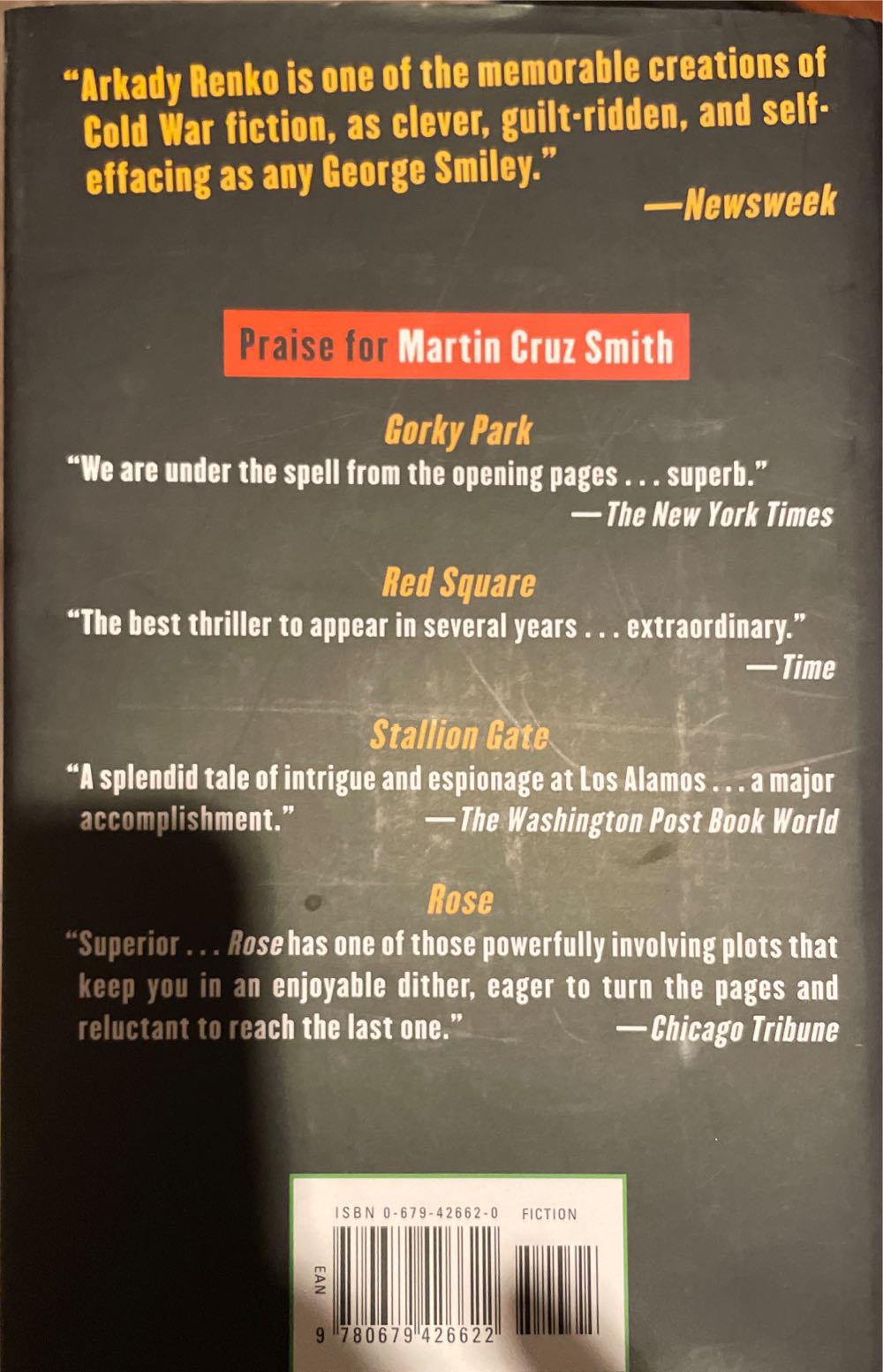 Havana Bay - Martin Cruz Smith (Random House - Hardcover) book collectible [Barcode 9780679426622] - Main Image 2