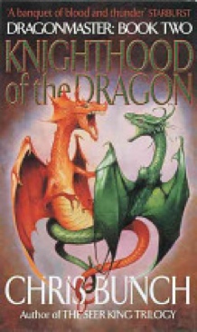 Image 3619401