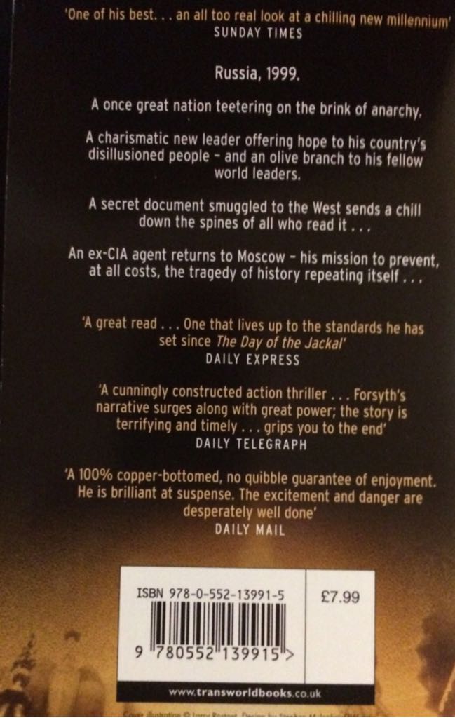 Icon - Frederick Forsyth (Corgi Books - Paperback) book collectible [Barcode 9780552139915] - Main Image 2