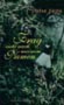 WHEN WE WERE VERY YOUNG