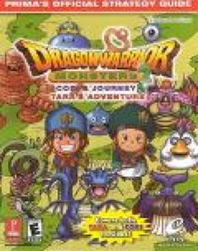 The Temple of My Familiar