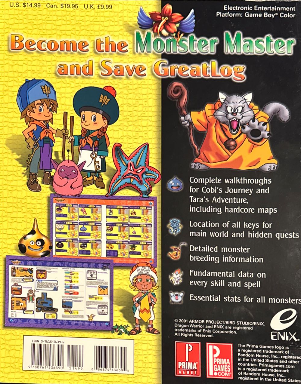 Dragon Warrior Monsters 2: Cobi’s Journey & Tara’s Adventure - Elizabeth M. Hollinger (Prima Games - Paperback) book collectible [Barcode 9780761536390] - Main Image 2