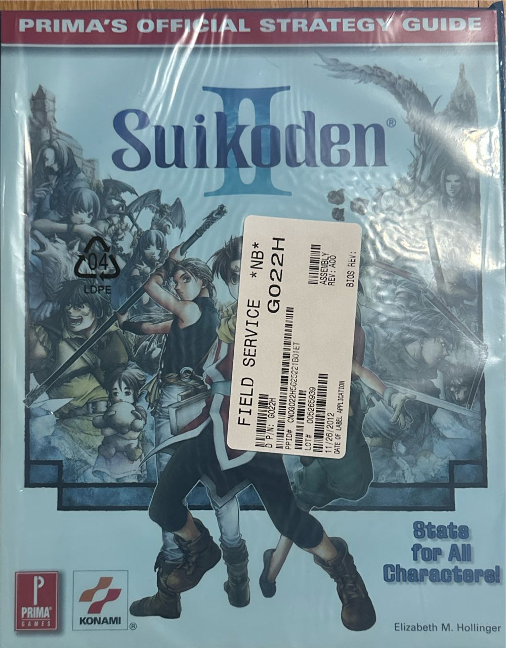 Suikoden 2 - Playstation (- Paperback) book collectible [Barcode 9780761517689] - Main Image 3