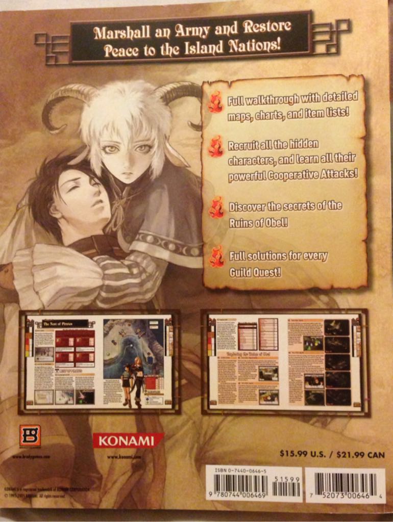 Suikoden Tactics - ? (Bradygames - Paperback) book collectible [Barcode 9780744006469] - Main Image 2