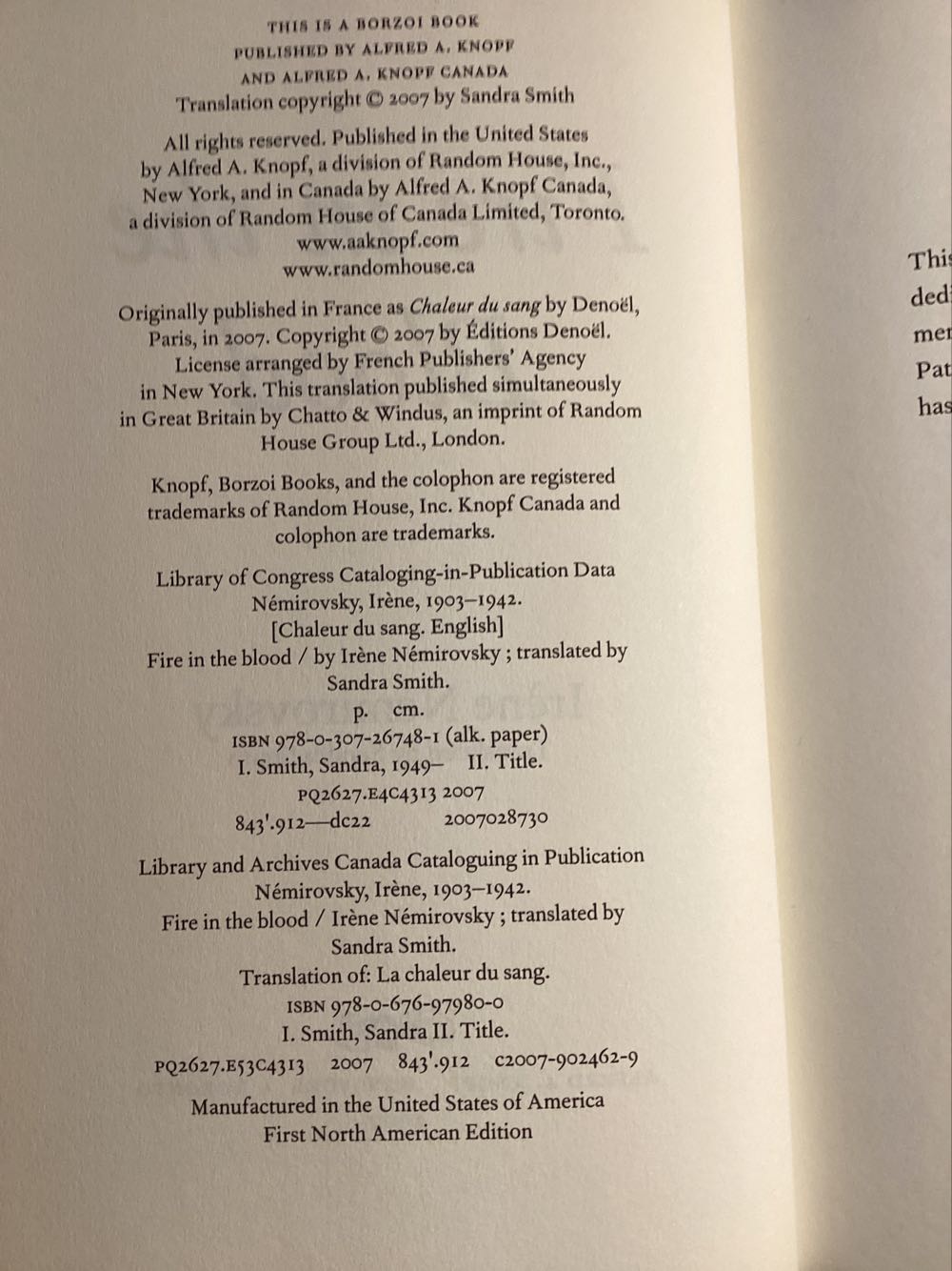 Fire in the Blood - Irène Némirovsky (Knopf - Hardcover) book collectible [Barcode 9780307267481] - Main Image 2