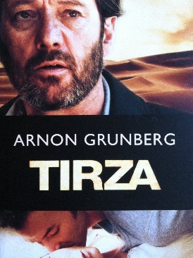 Secret Seven Fireworks