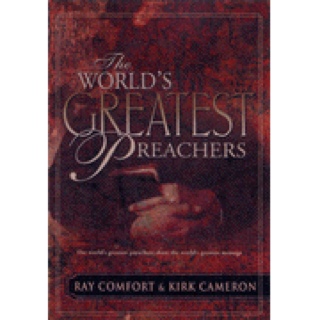 Dude, Where’s My Country?