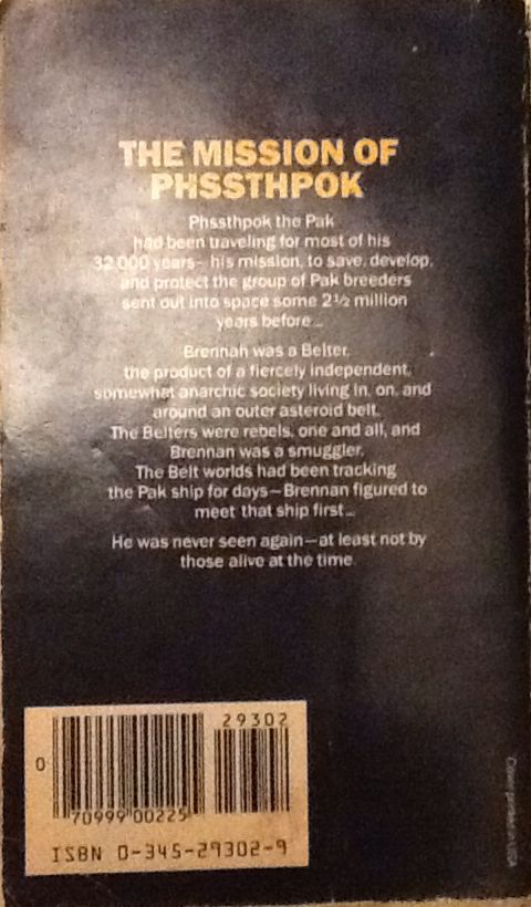 Protector - Larry Niven (Del Rey - Paperback) book collectible [Barcode 9780345293022] - Main Image 2