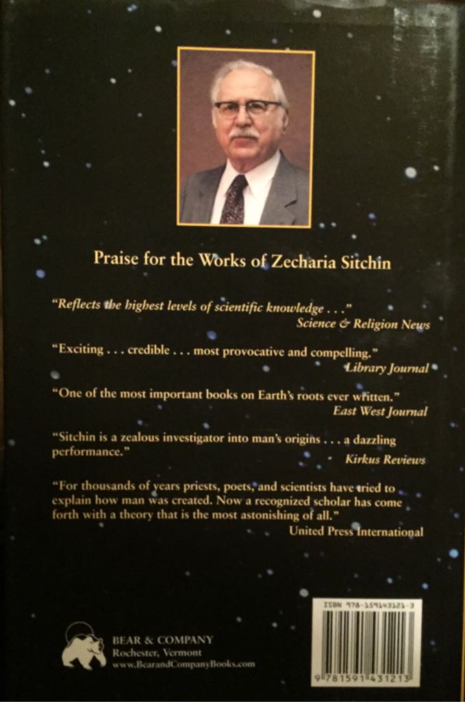 There Were Giants Upon the Earth - Zecharia Sitchin (Bear & Company - Hardcover) book collectible [Barcode 9781591431213] - Main Image 2