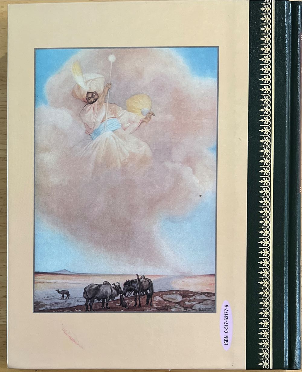 Just So Stories - Rudyard Kipling (Children’s Classics - Hardcover) book collectible [Barcode 9780517631775] - Main Image 2