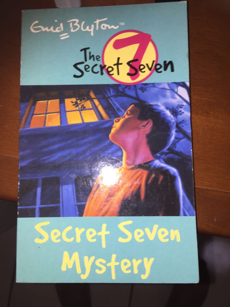 The giraffe And The Pelly And Me