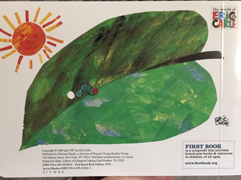 The Very Hungry Caterpillar - McLerran Eric (Hardcover) book collectible - Main Image 2