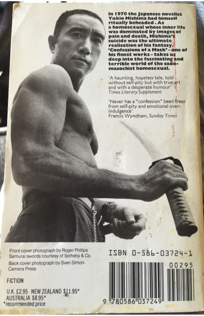 Confessions of a Mask - Yukio Mishima (Harvill Press) book collectible [Barcode 9780586037249] - Main Image 2