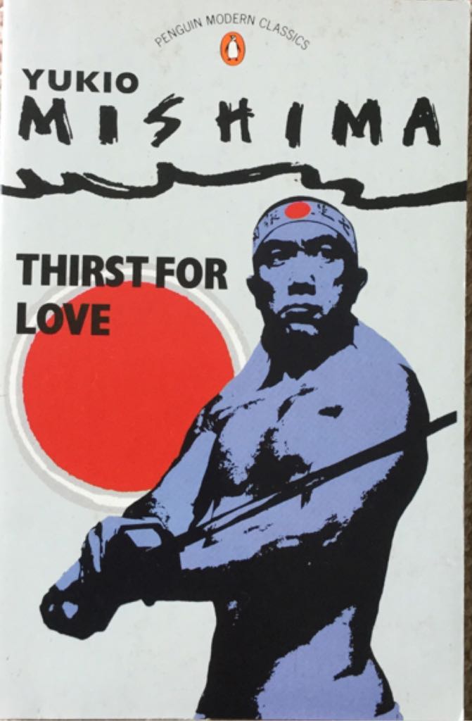 Image 3623571