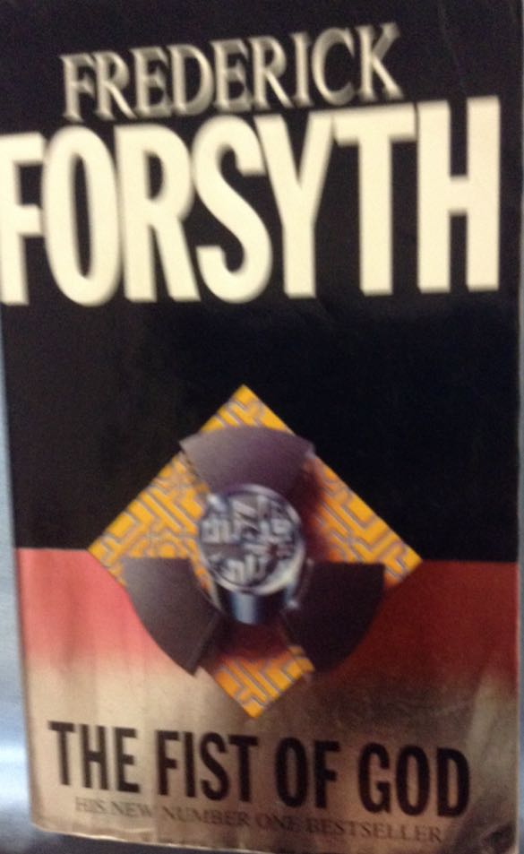 The Long Arm of Gil Hamilton