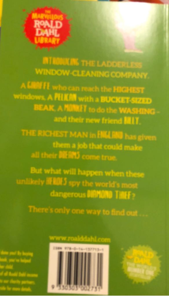 The giraffe And The Pelly And Me - Roald Dahl book collectible [Barcode 9780141377131] - Main Image 2