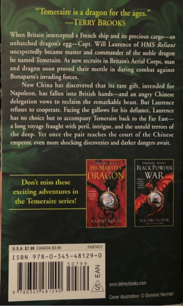 Throne of Jade - Naomi Novik (Del Rey - Paperback) book collectible [Barcode 9780345481290] - Main Image 2