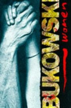 Giraffe and the Pelly and Me, The