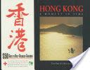 Image 3624257