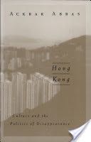 The Giraffe and the Pelly and Me