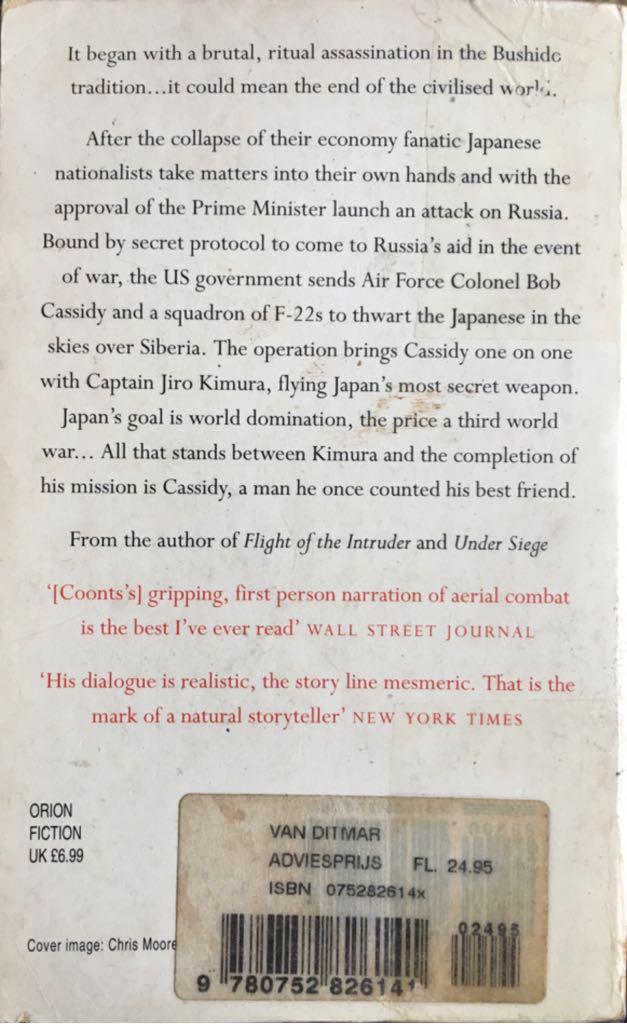 Fortunes of War - Stephen Coonts (Orion Books - Paperback) book collectible [Barcode 9780752826141] - Main Image 2